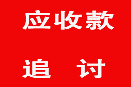 民间借贷证据复印件效力判定标准